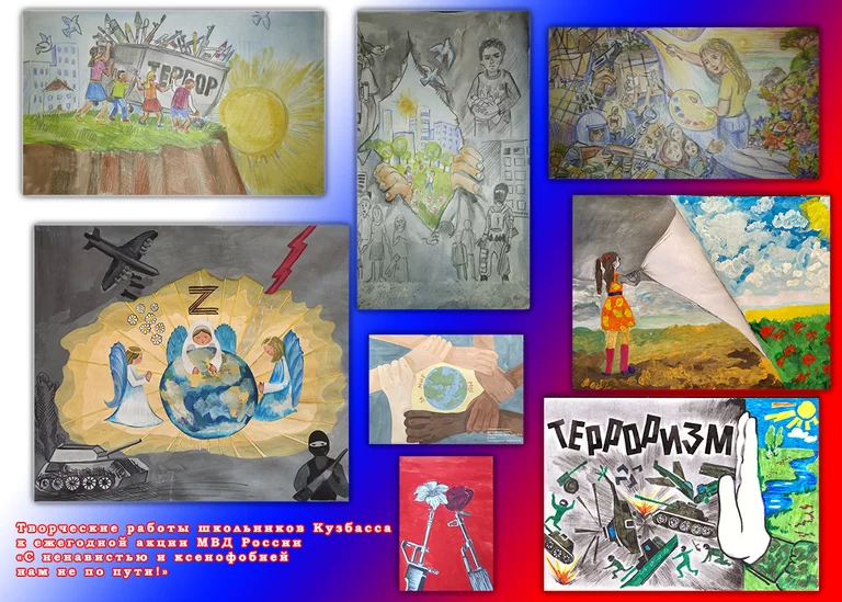 изображение_2024-06-17_152201924.png