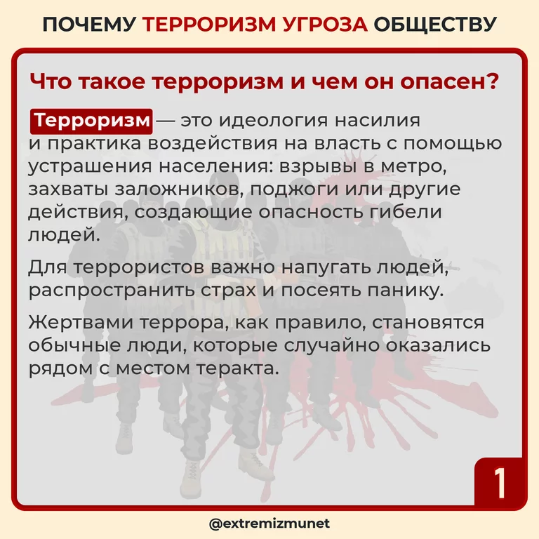изображение_2024-06-17_152709767.png