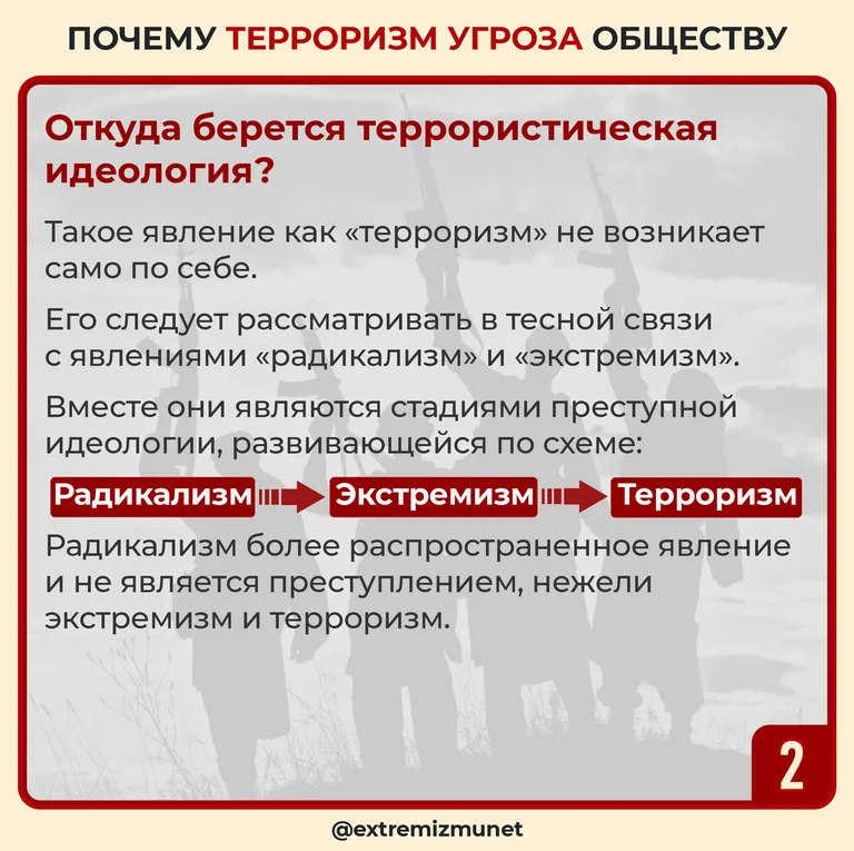 изображение_2024-06-17_152717380.png