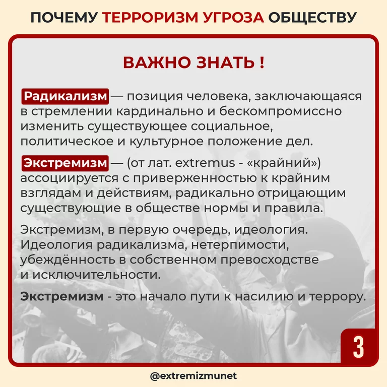 изображение_2024-06-17_152725035.png