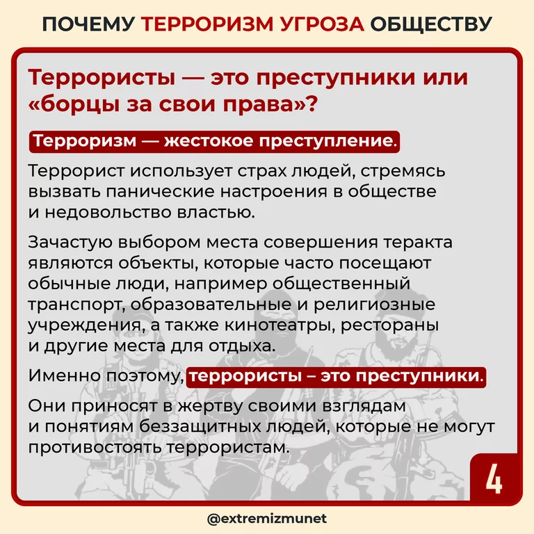 изображение_2024-06-17_152732889.png
