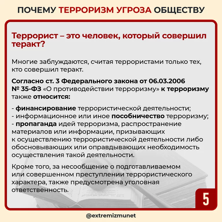 изображение_2024-06-17_152739224.png