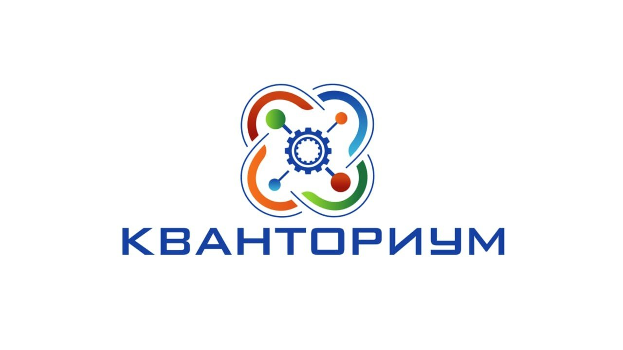 изображение_2024-08-08_081843888.png