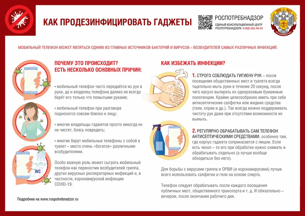 изображение_2024-06-03_221959193.png
