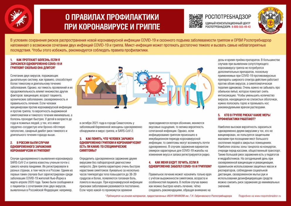 изображение_2024-06-03_222017418.png
