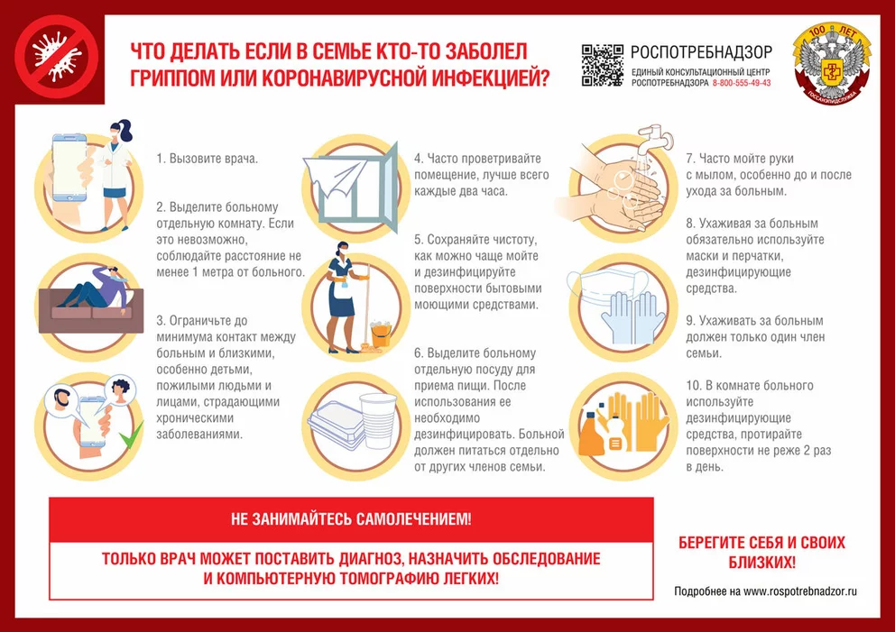изображение_2024-06-03_222025778.png