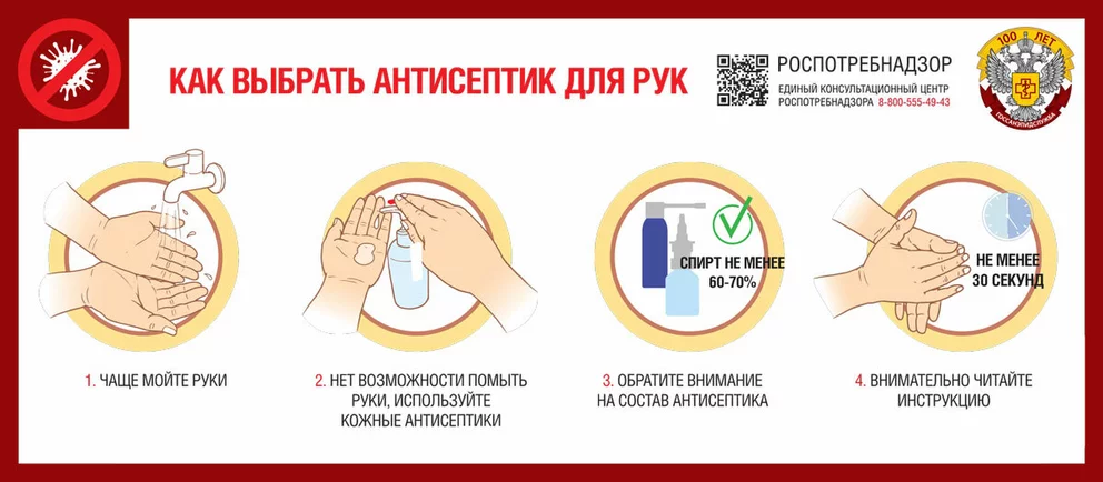 изображение_2024-06-03_222052550.png
