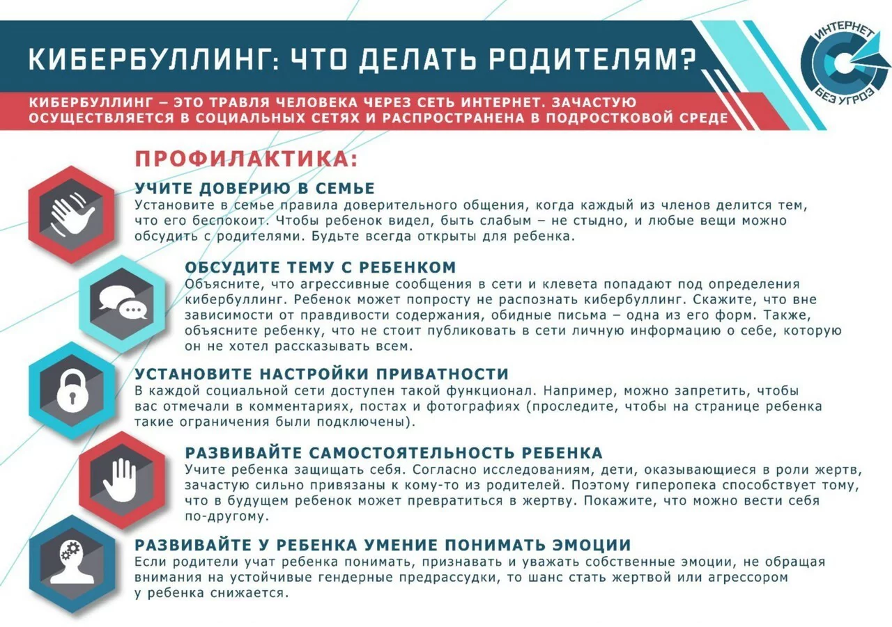 изображение_2024-06-04_141304595.png