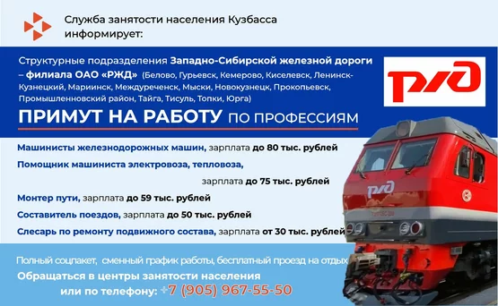 изображение_2024-08-25_092352515.png