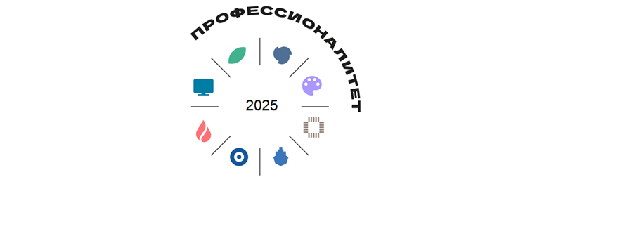 изображение_2024-08-28_130000454.png