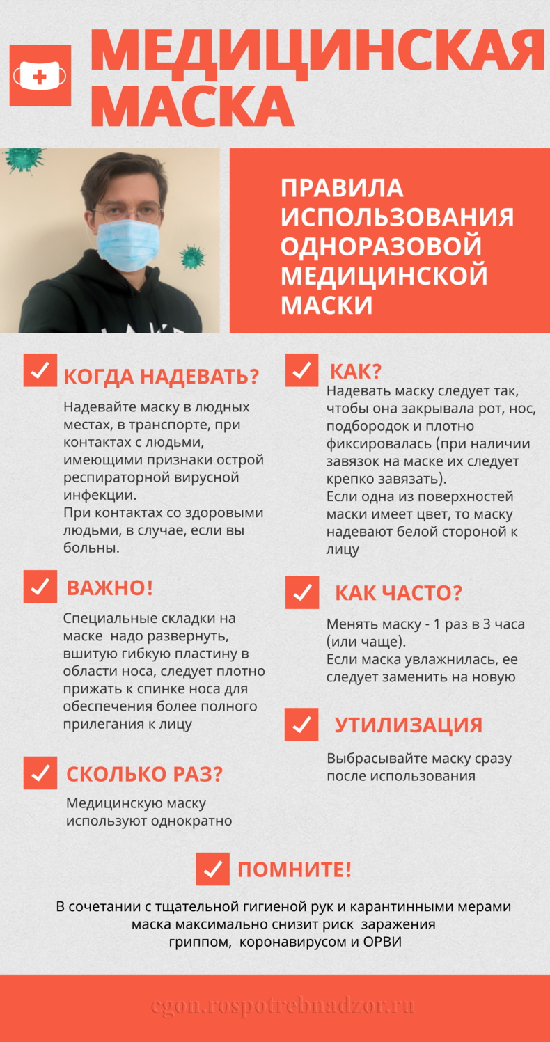 изображение_2024-08-28_133156286.png
