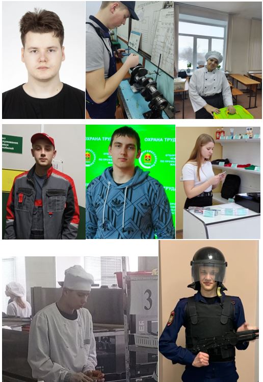 проф1.JPG