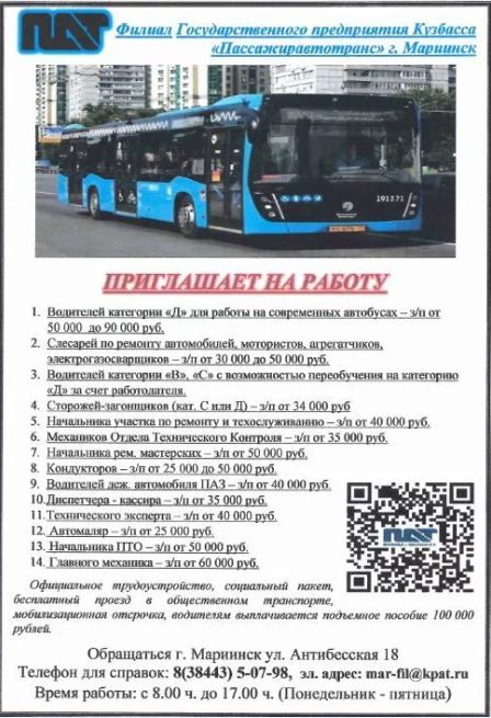 вып2.JPG