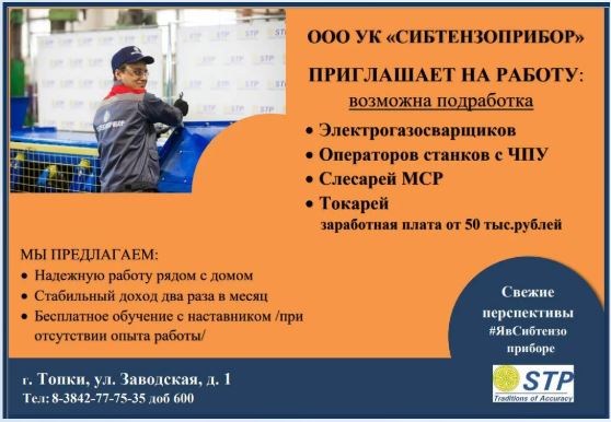 вып3.JPG