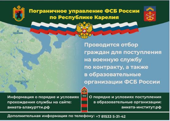 вып4.JPG
