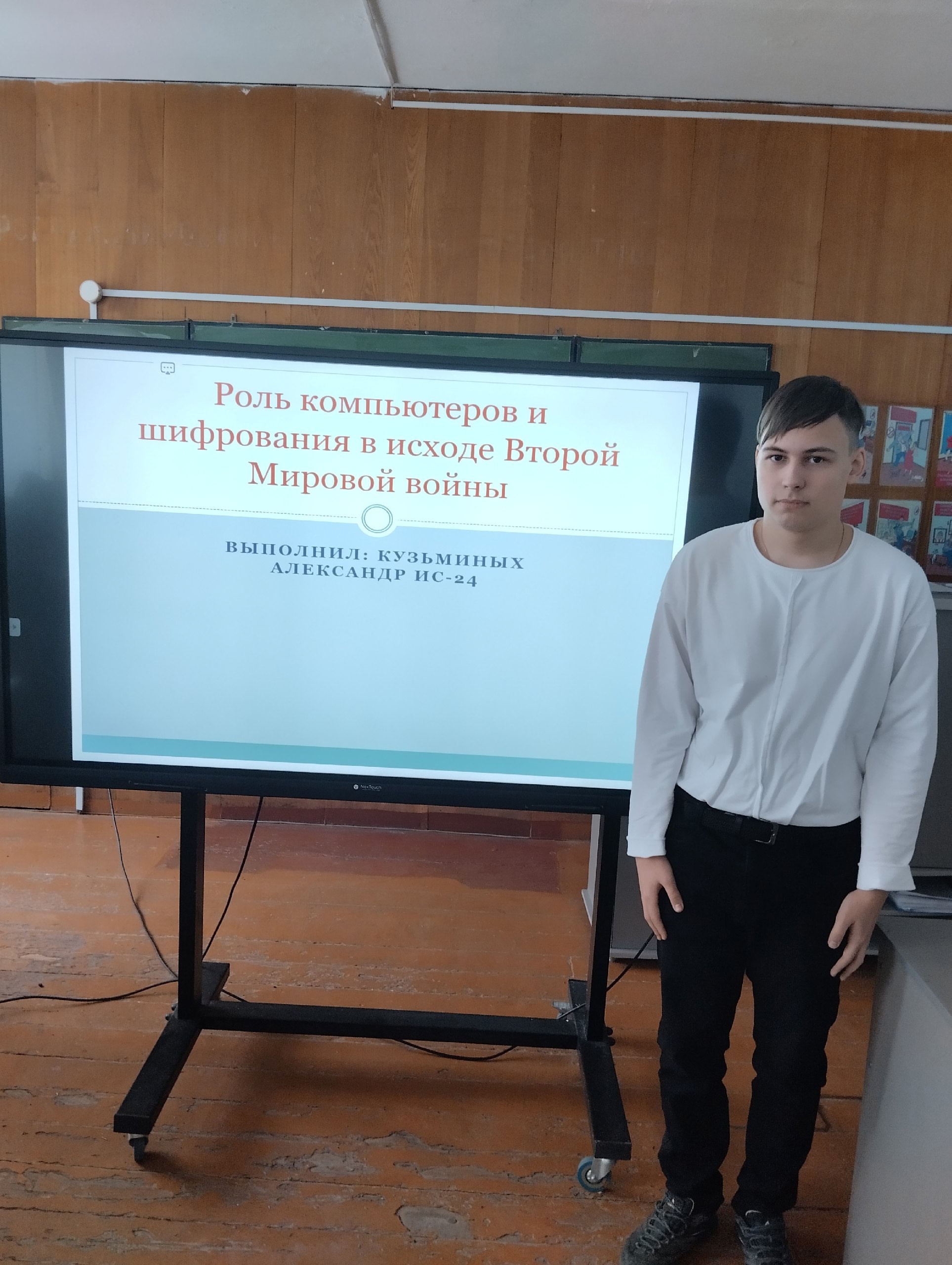 RyMQCNO9VI1JJeTFxAzR9R5onOaJWfP9b6uL9baciYh3BkYAFoS5_dytzZPyIHGPRMui_HAwbpvc3mkFkJXAiwoz.jpg