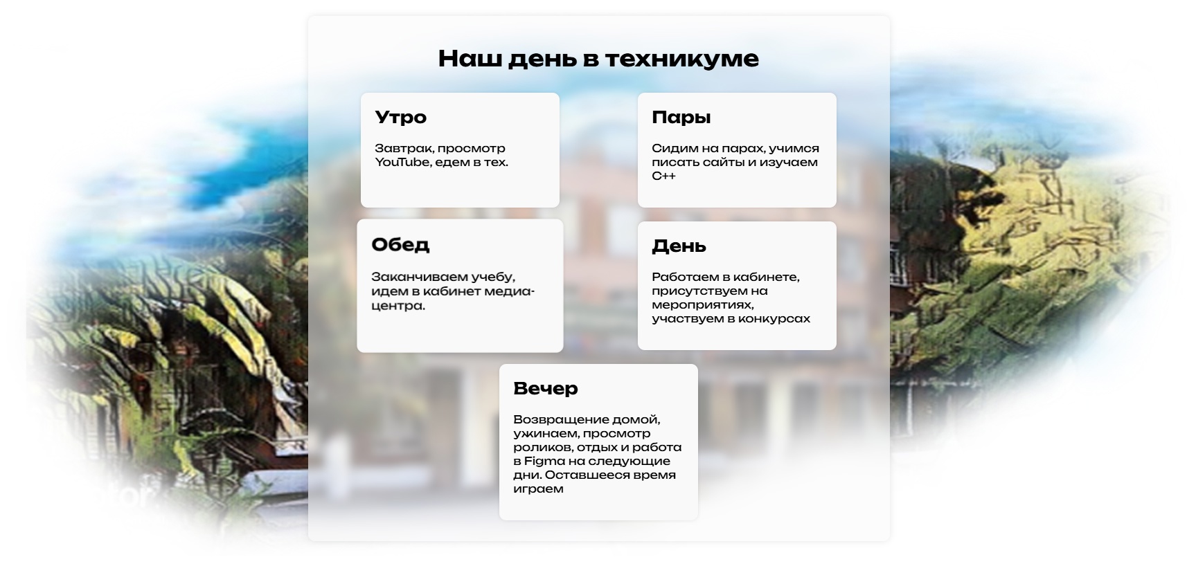 1м.jpg
