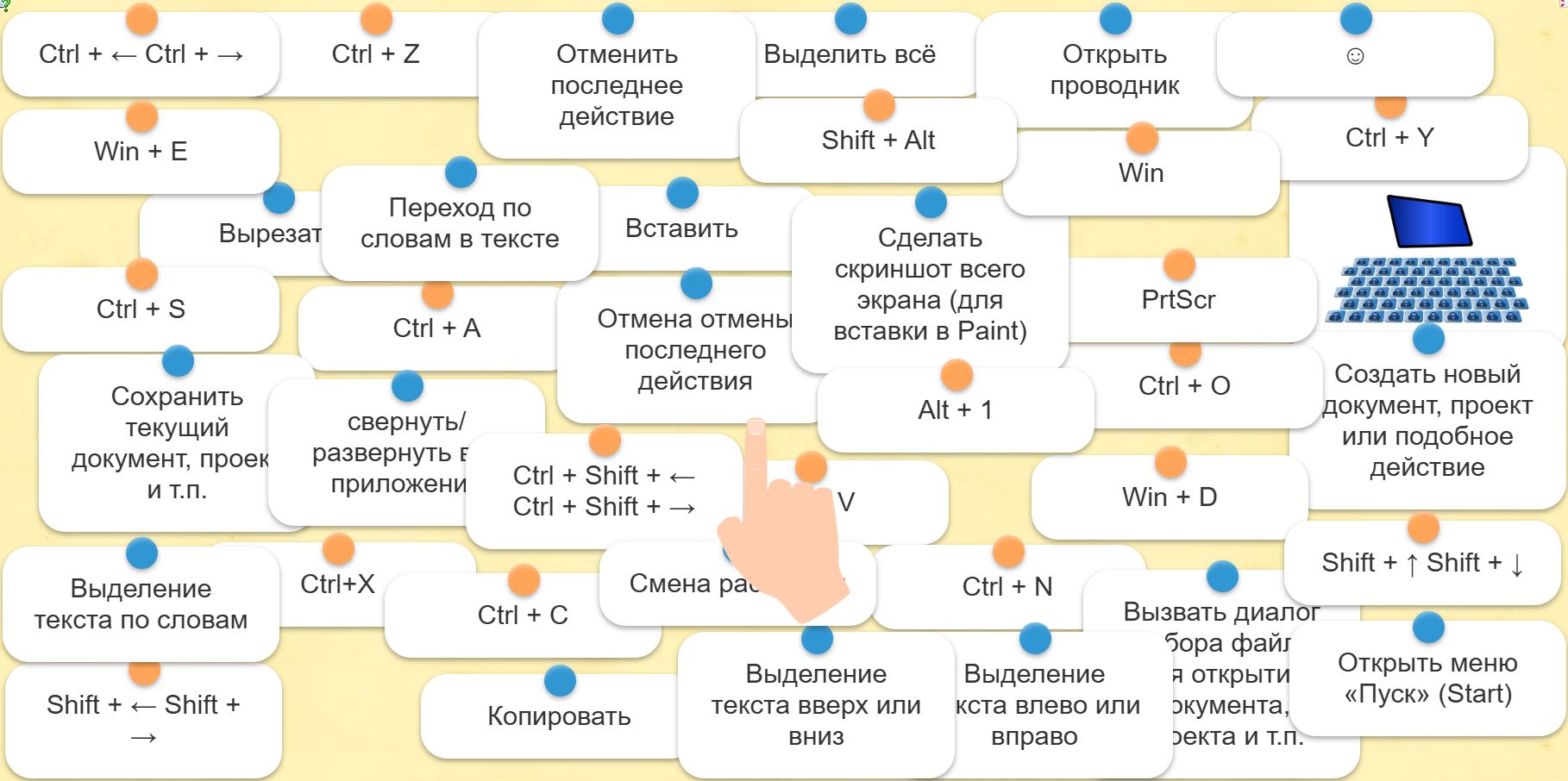Снимок5.JPG